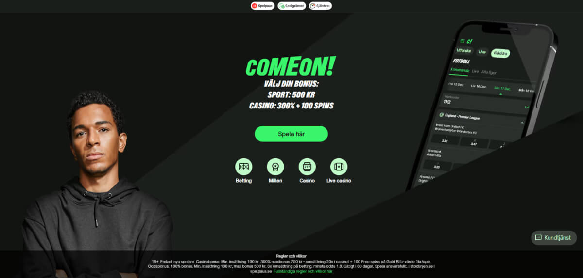 comeon välkomstbonus erbjudande